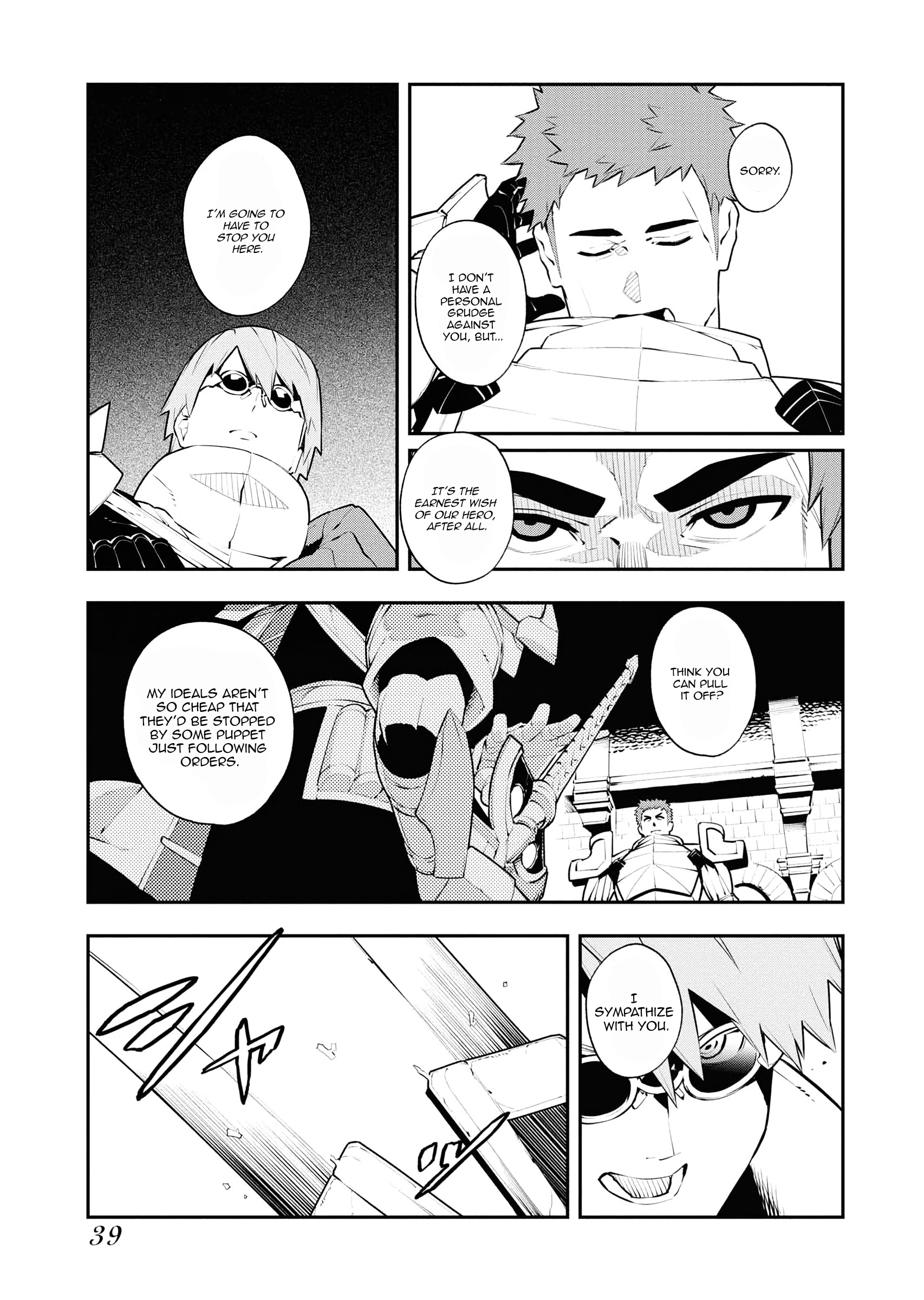 Do you want to create the strongest dungeon, Mr. Alchemist who was expelled? Chapter 31 4